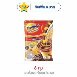 โอวัลติน โกลด์ เครื่องดื่มมอลต์สกัดชนิดผง แพ็ก 4 ซอง (แพ็ก 6 ถุง) - Ovaltine, เครื่องดื่ม