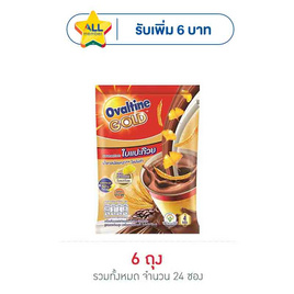 โอวัลติน โกลด์ เครื่องดื่มมอลต์สกัดชนิดผง แพ็ก 4 ซอง (แพ็ก 6 ถุง) - Ovaltine, ชา&กาแฟพร้อมดื่ม