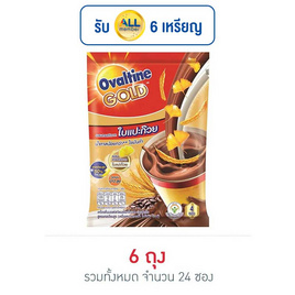 โอวัลติน โกลด์ เครื่องดื่มมอลต์สกัดชนิดผง แพ็ก 4 ซอง (แพ็ก 6 ถุง) - Ovaltine, เครื่องดื่มและผงชงดื่ม
