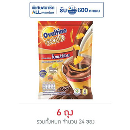 โอวัลติน โกลด์ เครื่องดื่มมอลต์สกัดชนิดผง แพ็ก 4 ซอง (แพ็ก 6 ถุง) - Ovaltine, Ovaltine