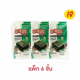 มาชิตะ สาหร่ายอบ รสออริจินัล 4 กรัม (แพ็ก 6 ชิ้น) - มาชิตะ, ซูเปอร์มาร์เก็ต