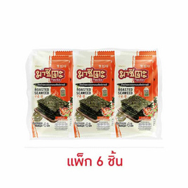 มาชิตะ สาหร่ายอบ รสต้มยำ 4 กรัม (แพ็ก 6 ชิ้น) - มาชิตะ, ซูเปอร์มาร์เก็ต