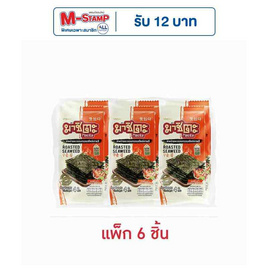 มาชิตะ สาหร่ายอบ รสต้มยำ 4 กรัม (แพ็ก 6 ชิ้น) - มาชิตะ, สาหร่าย