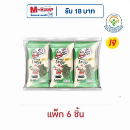 เถ้าแก่น้อย สาหร่ายอบ รสออริจินัล 4 กรัม (แพ็ก 6 ชิ้น) - เถ้าแก่น้อย, สาหร่าย