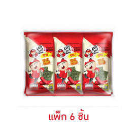เถ้าแก่น้อย สาหร่ายอบปรุงรส รสเผ็ด 4 กรัม (แพ็ก 6 ชิ้น) - เถ้าแก่น้อย