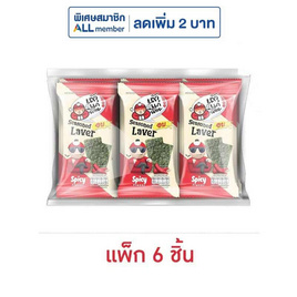 เถ้าแก่น้อย สาหร่ายอบ รสเผ็ด 4 กรัม (แพ็ก 6 ชิ้น) - เถ้าแก่น้อย, สาหร่าย