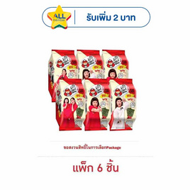 เถ้าแก่น้อย สาหร่ายอบ รสเผ็ด 4 กรัม (แพ็ก 6 ชิ้น) - เถ้าแก่น้อย, สาหร่าย