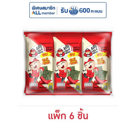เถ้าแก่น้อย สาหร่ายอบปรุงรส รสเผ็ด 4 กรัม (แพ็ก 6 ชิ้น) - เถ้าแก่น้อย, สาหร่าย