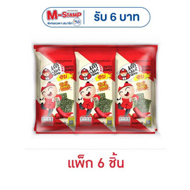 เถ้าแก่น้อย สาหร่ายอบปรุงรส รสเผ็ด 4 กรัม (แพ็ก 6 ชิ้น) - เถ้าแก่น้อย