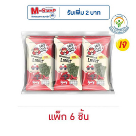 เถ้าแก่น้อย สาหร่ายอบ รสเผ็ด 4 กรัม (แพ็ก 6 ชิ้น) - เถ้าแก่น้อย, สาหร่าย