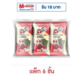 เถ้าแก่น้อย สาหร่ายอบ รสเผ็ด 4 กรัม (แพ็ก 6 ชิ้น) - เถ้าแก่น้อย, สาหร่าย