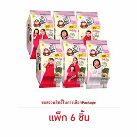 เถ้าแก่น้อย สาหร่ายอบปรุงรส รสเกลือชมพู 4 กรัม (แพ็ก 6 ชิ้น) - เถ้าแก่น้อย