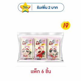 เถ้าแก่น้อย สาหร่ายอบปรุงรส รสเกลือชมพู คละแบบ 4 กรัม (แพ็ก 6 ชิ้น) - เถ้าแก่น้อย, สาหร่าย