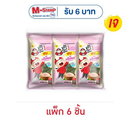 เถ้าแก่น้อย สาหร่ายอบปรุงรส รสเกลือชมพู 4 กรัม (แพ็ก 6 ชิ้น) - เถ้าแก่น้อย