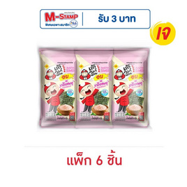 เถ้าแก่น้อย สาหร่ายอบปรุงรส รสเกลือชมพู 4 กรัม (แพ็ก 6 ชิ้น) - เถ้าแก่น้อย, สายกิน คู่ครัว