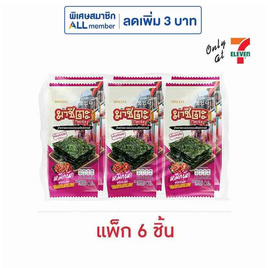 มาชิตะ สาหร่ายอบ รสหมึกผัดซอสเผ็ด 4 กรัม (แพ็ก 6 ชิ้น) - มาชิตะ, มาชิตะ