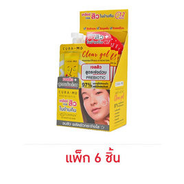 คูร่าเอ็มดี พรีไบโอติก แอคเน่ เคลียร์เจล 4 กรัม แพ็ก 6 ชิ้น - CURA MD, ดูแลผิวหน้า