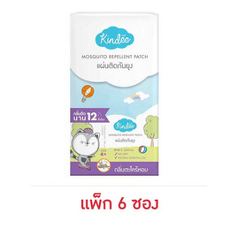 แผ่นติดกันยุง กลิ่นตะไคร้หอม คินดี้ 4 ดวง (แพ็ก6 ซอง) - Kindee, ผลิตภัณฑ์ยาและเวชภัณฑ์