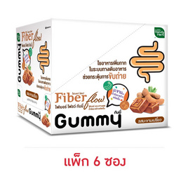 แฮนดี้เฮิร์บ ไฟเบอร์โฟลว์ กัมมี่ มะขาม 4 ชิ้น (แพ็ก 6 ซอง) - HandyHerb, สินค้าใหม่