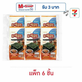มาชิตะ สาหร่ายอบ รสโคเรียนบาร์บีคิว 4 กรัม (แพ็ก 6 ชิ้น) - มาชิตะ, สาหร่าย