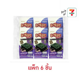 มาชิตะ สาหร่ายอบรสทรัฟเฟิล 4 กรัม (แพ็ก 6 ชิ้น) - มาชิตะ