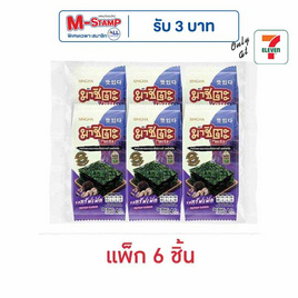 มาชิตะ สาหร่ายอบรสทรัฟเฟิล 4 กรัม (แพ็ก 6 ชิ้น) - มาชิตะ, สาหร่าย