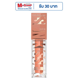 เมย์เบลลีนนิวยอร์ก ซันคิสเซอร์ บลัช 4.7 มล. - Maybelline, เครื่องสำอาง