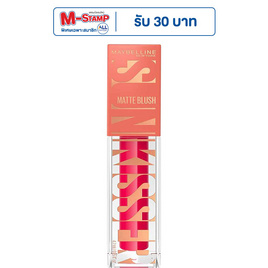 เมย์เบลลีนนิวยอร์ก ซันคิสเซอร์ บลัช 4.7 มล. - Maybelline, เครื่องสำอาง