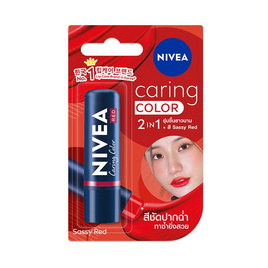 นีเวียลิปแคร์ริ่ง คัลเลอร์ เรด 4.8ก - Nivea, ดูแลรอบดวงตาและริมฝีปาก