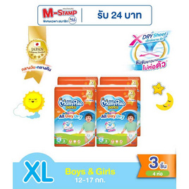 มามี่โพโคแพ้นท์แฮปปี้ออลเดย์ดราย (4 แพ็ก) (มีไซส์ L-XXL) - MamyPoko, ผ้าอ้อมเด็ก