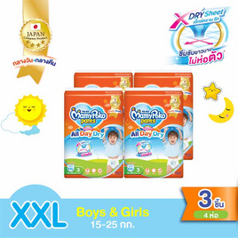 มามี่โพโคแพ้นท์แฮปปี้ออลเดย์ดราย (4 แพ็ก) (มีไซส์ L-XXL) - MamyPoko, ซื้อ ผ้าอ้อมเด็ก ผ้านุ่มชุ่มชื่น มามี่โพโค ต่อใบเสร็จ สุดพิเศษ