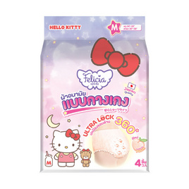 เฟลิเซีย ผ้าอนามัยแบบกางเกง ห่อละ 4 ชิ้น ไซซ์ M - Felicia, 7Online