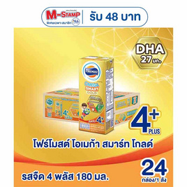 โฟร์โมสต์ โอเมก้า สมาร์ท โกลด์ 4 พลัส นม UHT รสจืด 180 มล (ยกลัง24กล่อง) - Foremost, สินค้าขายดี