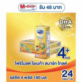 โฟร์โมสต์ โอเมก้า สมาร์ท โกลด์ 4 พลัส นม UHT รสจืด 180 มล (ยกลัง24กล่อง) - Foremost