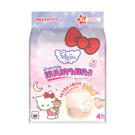 เฟลิเซีย ผ้าอนามัยแบบกางเกง ห่อละ 4 ชิ้น ไซซ์ XL - Felicia, 7Online