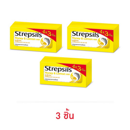 สเตร็ปซิล ยาอมน้ำผึ้งมะนาว เอชเอชอาร์ (แพ็ก 4 ซอง x 3 เม็ด) 31.7 กรัม (3 ชิ้น) - สเตร็ปซิล, ลูกอม