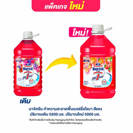 มาจิคลีน ทำความสะอาดพื้น เบอร์รีอโรมา สีแดง 5000 มล. - Magiclean, สินค้าขายดี