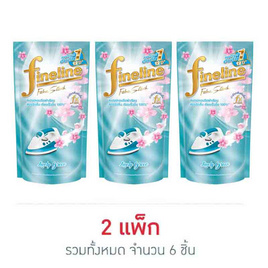 ไฟน์ไลน์ น้ำยารีดผ้าเรียบ สีเขียว 500 มล. - Fineline, ของใช้ภายในบ้าน