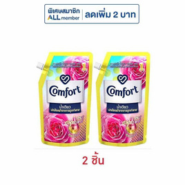 คอมฟอร์ท น้ำยาปรับผ้านุ่ม อัลตร้าน้ำเดียว ชมพู 500 มล. - Comfort, น้ำยาปรับผ้านุ่ม