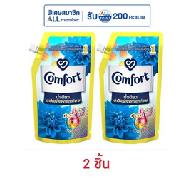 คอมฟอร์ท น้ำยาปรับผ้านุ่ม อัลตร้าน้ำเดียว ฟ้า 500 มล. - Comfort, Shop in Shop