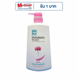 โชกุบุสซึ ครีมอาบน้ำ ชมพู 500 มล. - Shokubutsu, ทำความสะอาดผิวกาย