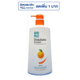 โชกุบุสซึ ครีมอาบน้ำ ส้ม 500 มล. - Shokubutsu, ผลิตภัณฑ์ดูแลผิวกาย