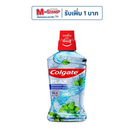 คอลเกต น้ำยาบ้วนปากพลักซ์ เปปเปอร์มินต์ 500 มล. - Colgate, ผลิตภัณฑ์ดูแลช่องปากและฟัน