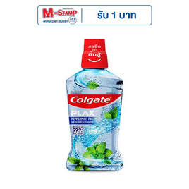 คอลเกต น้ำยาบ้วนปากพลักซ์ เปปเปอร์มินต์ 500 มล. - Colgate, ผลิตภัณฑ์ดูแลช่องปากและฟัน