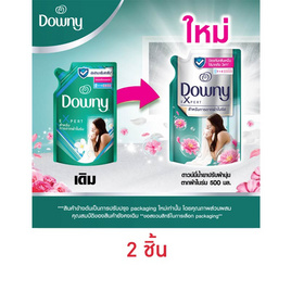 ดาวน์นี่ ตากในที่ร่ม น้ำยาปรับผ้านุ่ม สูตรเข้มข้นพิเศษ แบบเติม 500 มล. - Downy, P&G