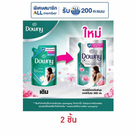 ดาวน์นี่ ตากในที่ร่ม น้ำยาปรับผ้านุ่ม สูตรเข้มข้นพิเศษ แบบเติม 500 มล. - Downy, ของใช้ในครัวเรือน