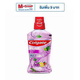 คอลเกต น้ำยาบ้วนปากพลักซ์ ฟรุ้ตตี้ 500 มล. - Colgate, มหกรรมบิวตี้และแฟชั่น