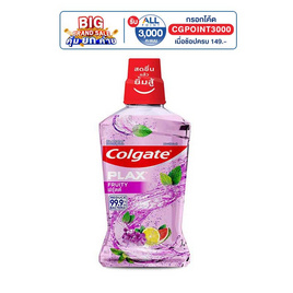 คอลเกต น้ำยาบ้วนปากพลักซ์ ฟรุ้ตตี้ 500 มล. - Colgate, ผลิตภัณฑ์ดูแลช่องปากและฟัน