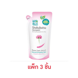 โชกุบุสซึ ครีมอาบน้ำสูตรผิวนุ่มชุ่มชื่นเสมือนอาบน้ำนม 500 มล. - Shokubutsu, ทำความสะอาดผิวกาย