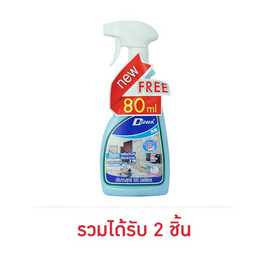 ไดวา น้ำยาเช็ดประจำวันฟ้า 500 มล. - Daiwa, ของใช้ภายในบ้าน